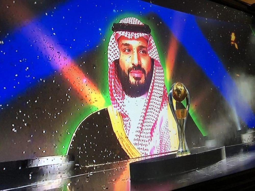 SPL named after Crown Prince