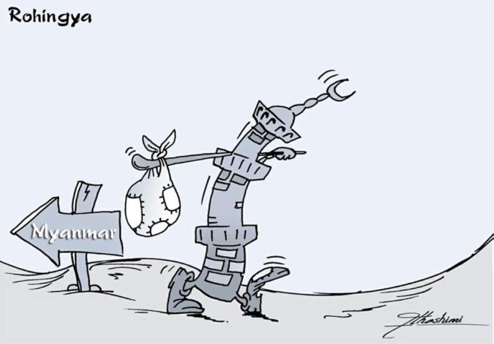 Rohingya