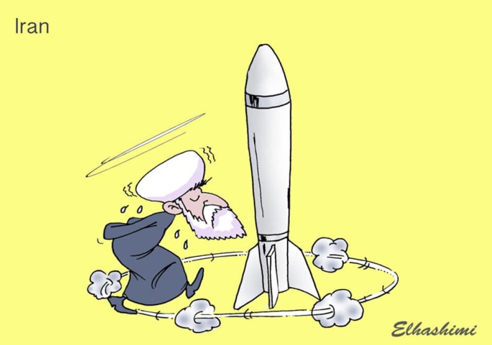 Iran