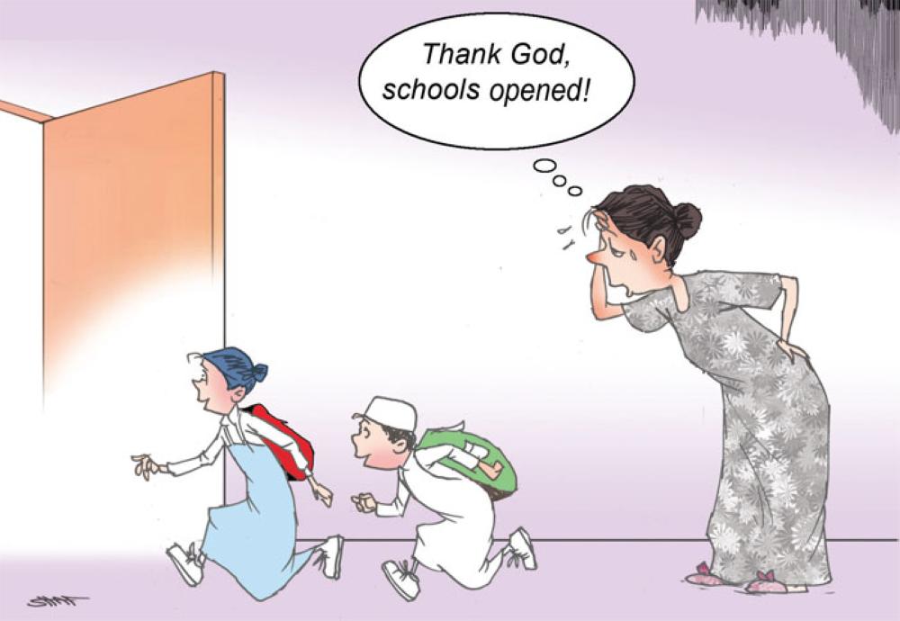 Schools