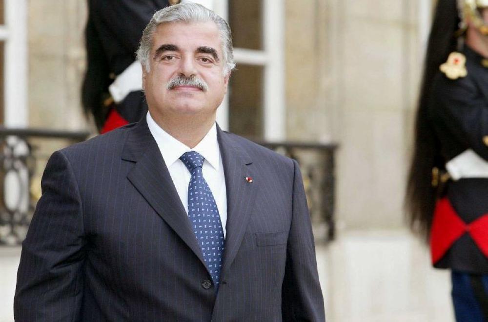 UN tribunal into the 2005 assassination of Lebanese ex-prime minister Rafiq Hariri (pictured) starts its final phase this week.