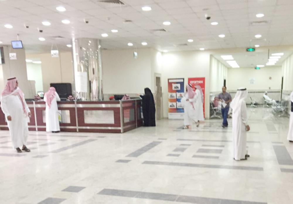 General Court in Jeddah  goes paperless from Nov.