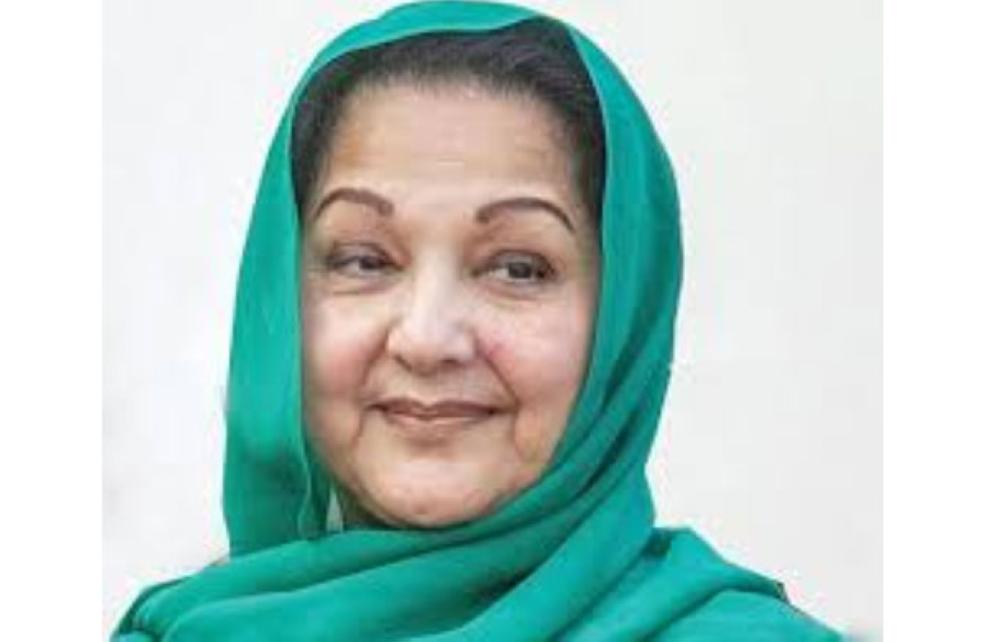 Kulsoom Nawaz