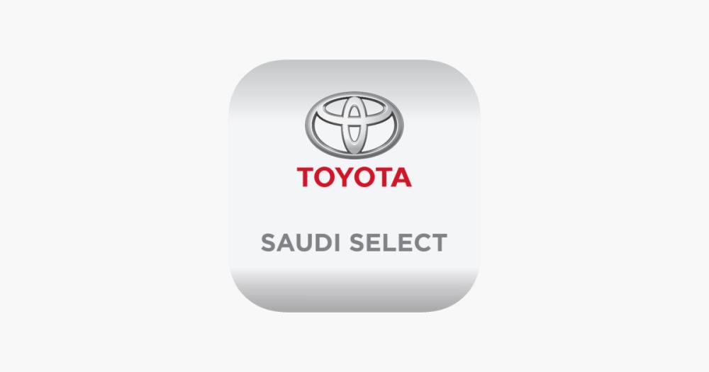 Abdul Latif Jameel Motors unveils
Toyota Saudi Select mobile app