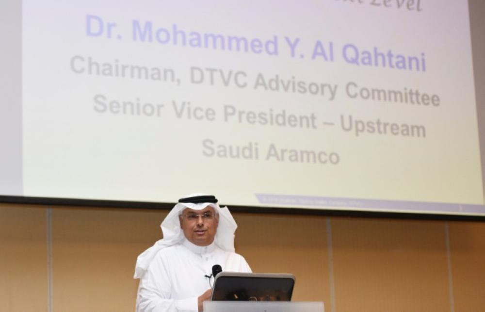 Saudi Aramco SVP Upstream delivers his keynote speech at DTV event
