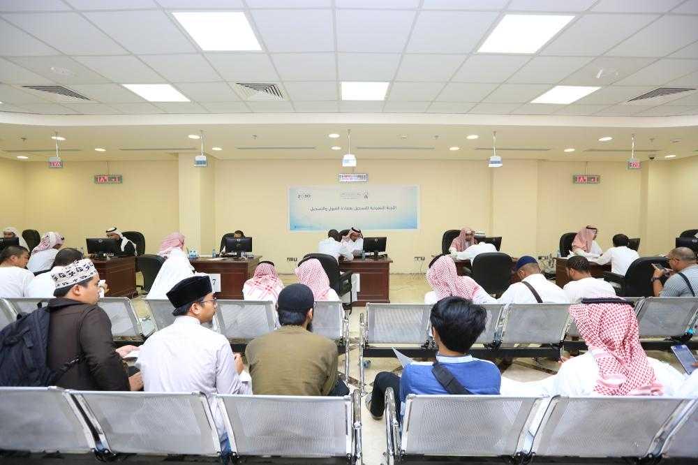 Foreign students complete admission procedures at Islamic University of Madinah.
