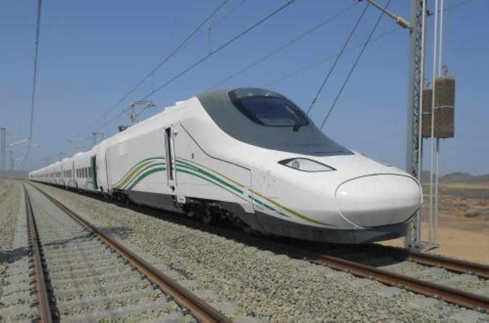 Makkah-Madinah one-way tourist class Haramain train ticket to cost SR75