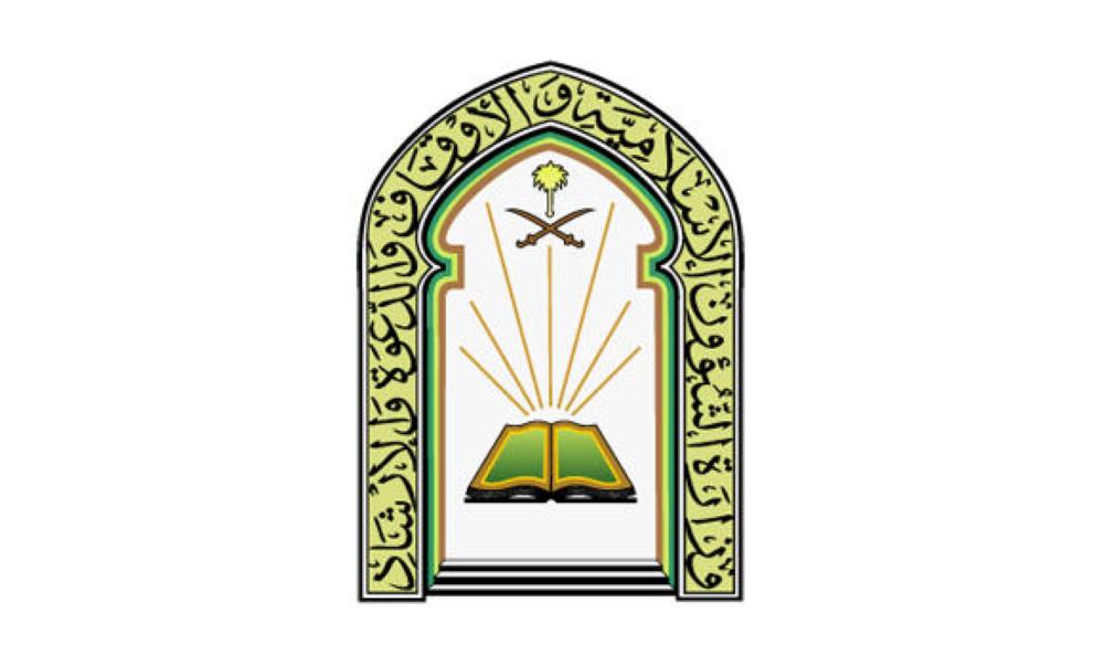 Half of mosques  in Saudi Arabia without imams