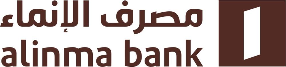 Alinma introduces contactless  ATM withdrawals, first in Saudi Arabia