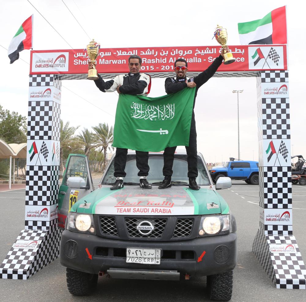 


Deaf Rally Team Saudi Arabia