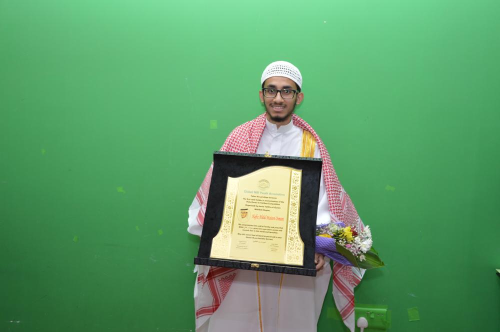 Global NRIs Youth Club fetes expat winner of Qur’an contest