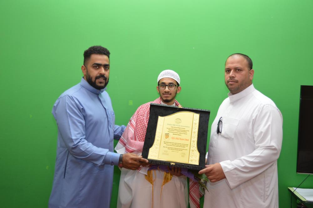 Global NRIs Youth Club fetes expat winner of Qur’an contest