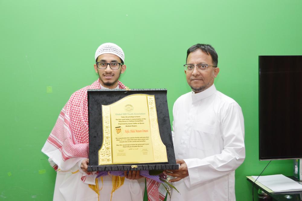 Global NRIs Youth Club fetes expat winner of Qur’an contest