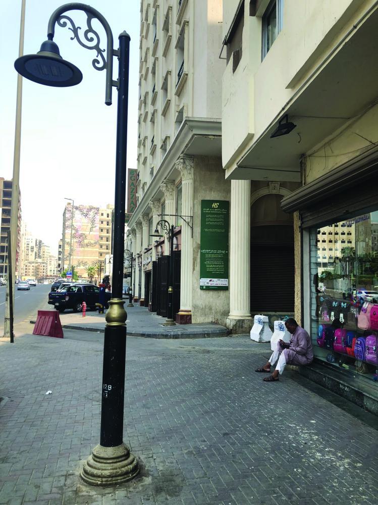 


The Council of Saudi Chambers says this photo depicting an empty market in central Jeddah was actually snapped during the prayer break.