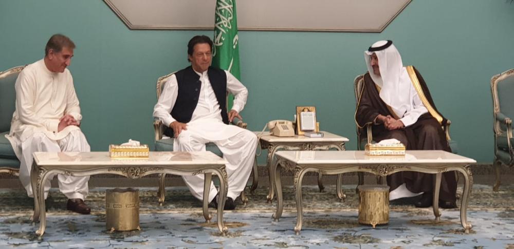 Pakistan PM arrives in Madinah