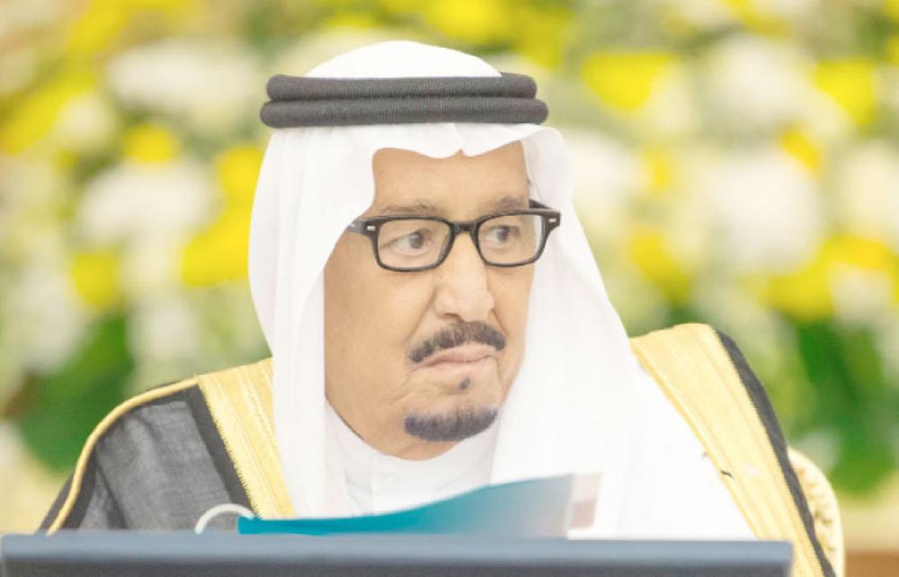 Custodian of the Two Holy Mosques King Salman chairs the Council of Ministers at Al-Salam palace in Jeddah on Tuesday afternoon. — SPA