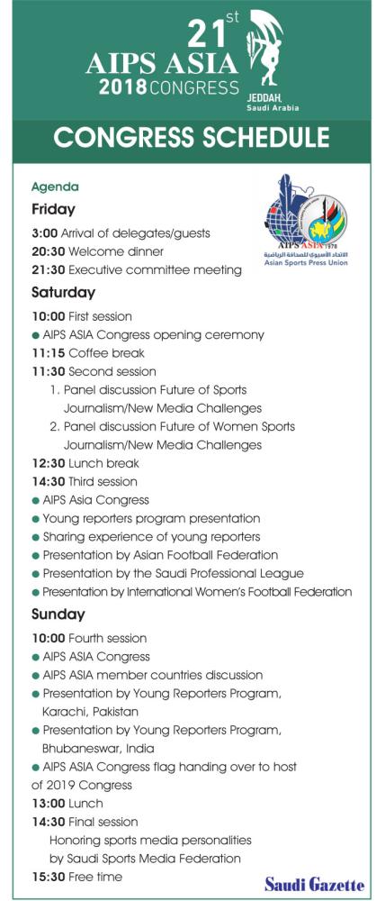 AIPS ASIA 2018 Congress Schedule
