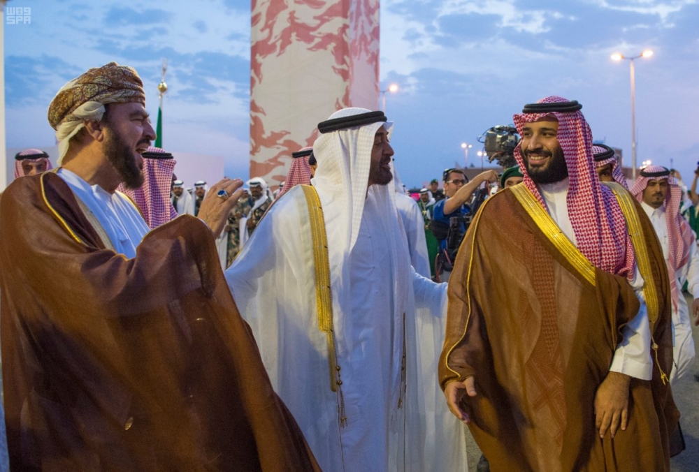 


Crown Prince Muhammad Bin Salman attends the closing ceremony of the Crown Prince Camel Festival in Taif on Saturday along with top officials from around the Gulf region.