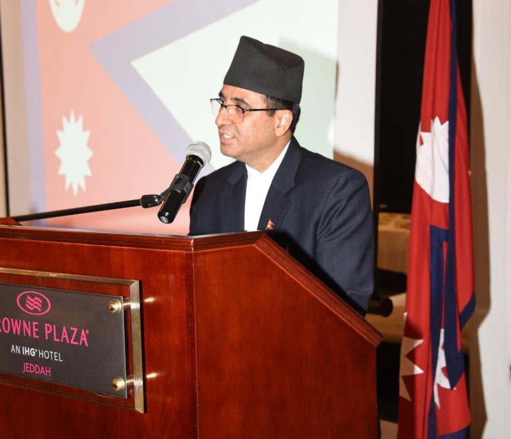 A formal cake-cutting ceremony to mark historic national day event of Nepal in Jeddah on Monday by diplomatic fraternity.
