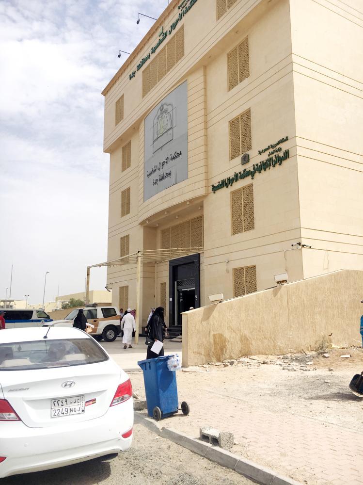 


Saudi Arabia has introduced judicial reforms allowing women greater rights and freedom. The picture shows women walking into the family affairs court in Jeddah.