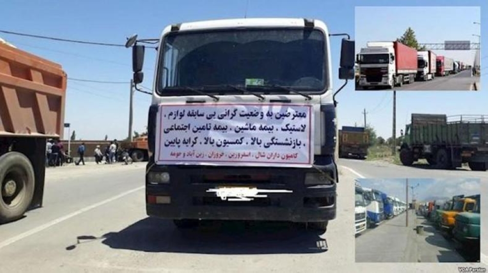


A number of activists published footage on social media showing hundreds of trucks parked in Tehran, Isfahan, Zrin Shahr and Mashhad.
