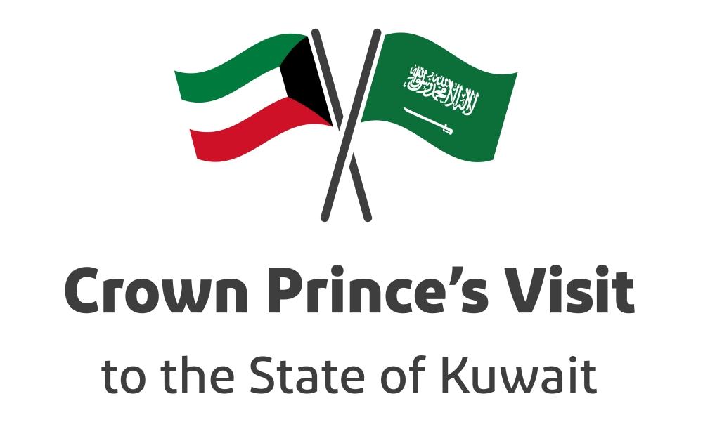 Kuwaiti Emir receives Crown Prince, hosts dinner banquet in his honor