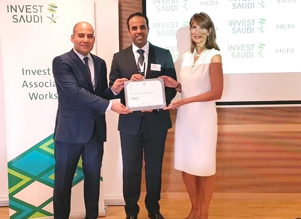 


SICPA-Jameel receives SAGIA trade license