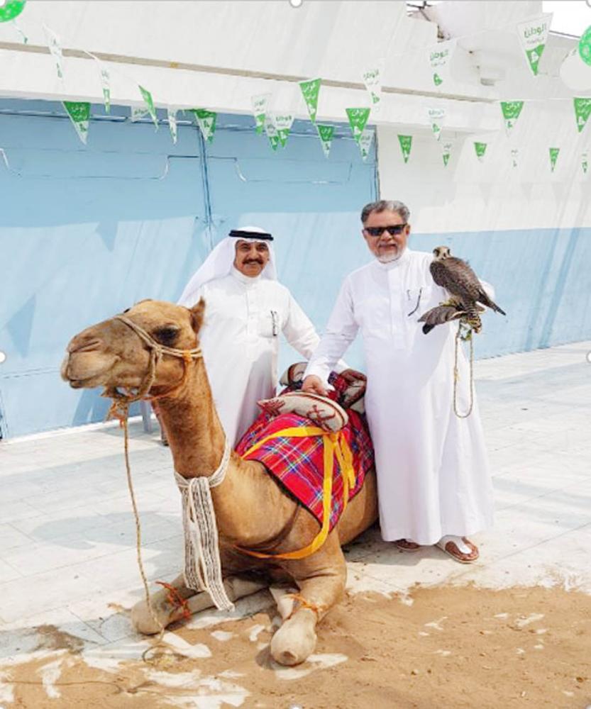 Al Waha celebrates Saudi National Day