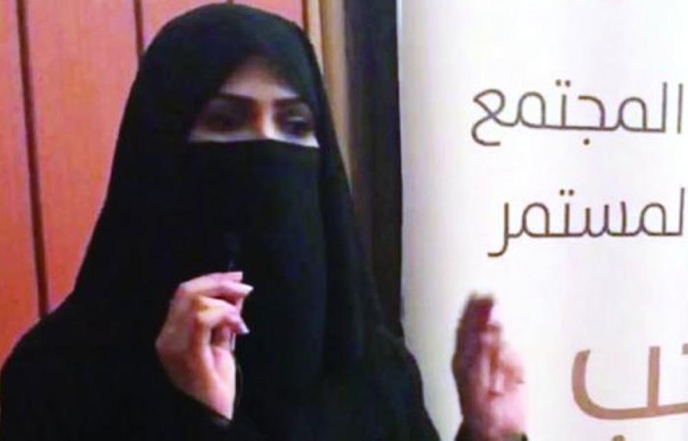 Dr. Abeer Alobaidy giving her workshop on women’s rights at Taif University.