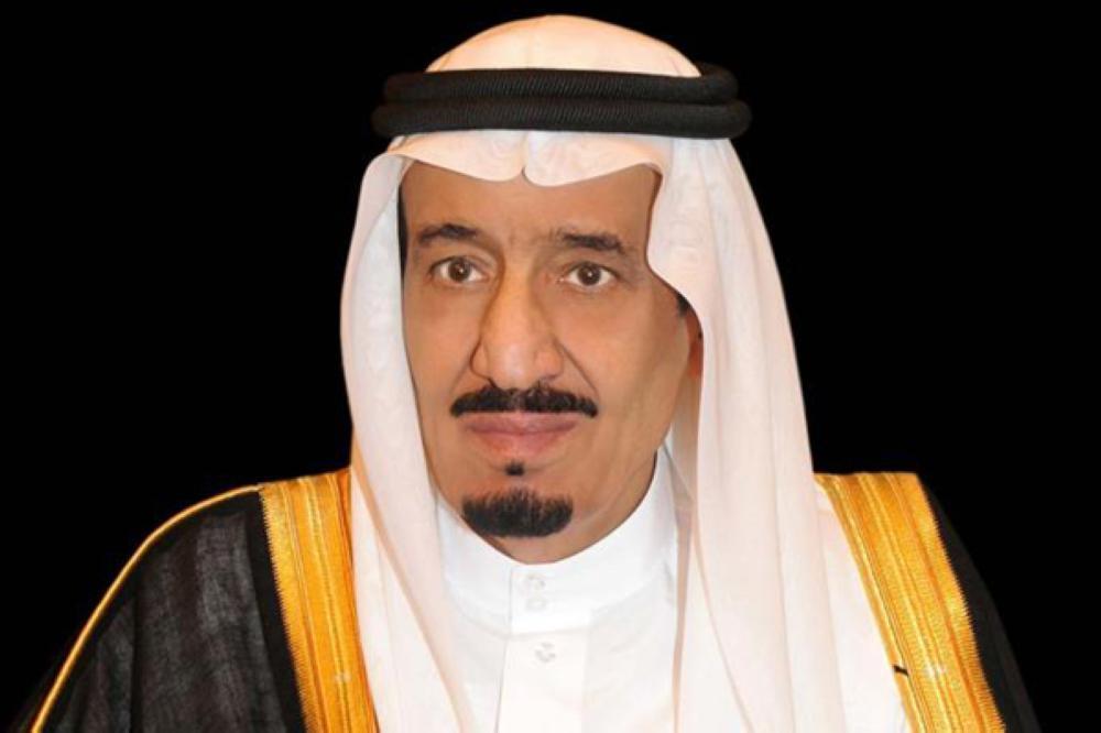 King Salman