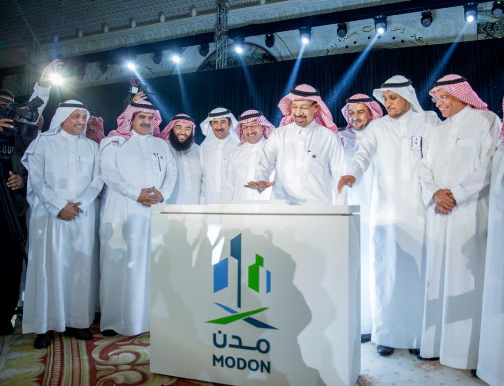 


Khalid Al-Falih, Minister of Energy, Industry, and Mineral Resources launches MODON’s new identity