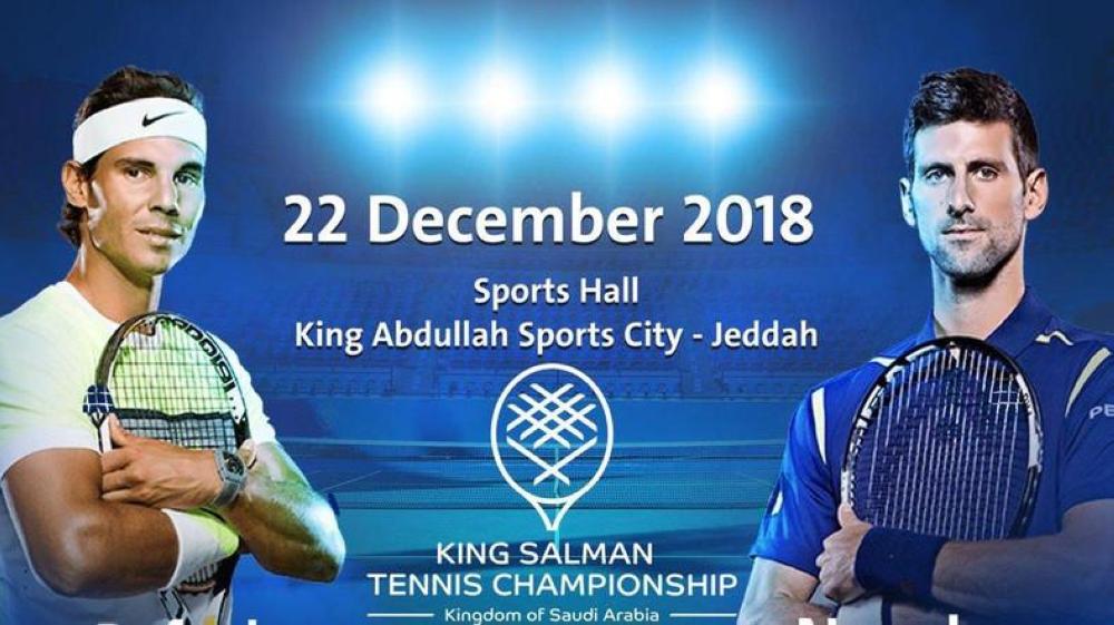 Nadal, Djokovic to play in Jeddah on Dec. 22
