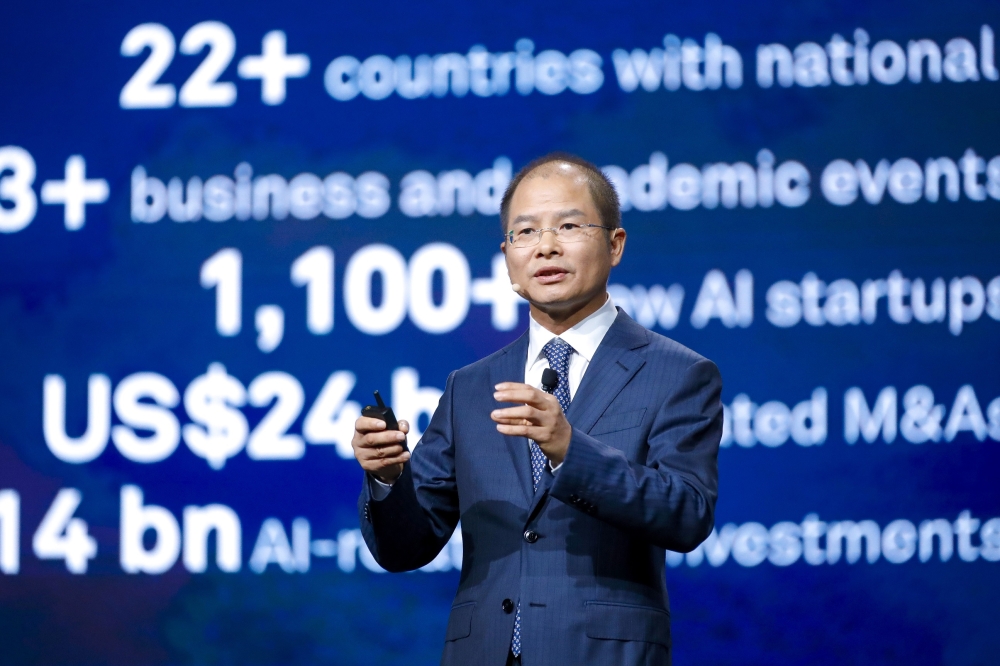 Eric Xu announces Huawei’s AI strategy at HUAWEI CONNECT 2018