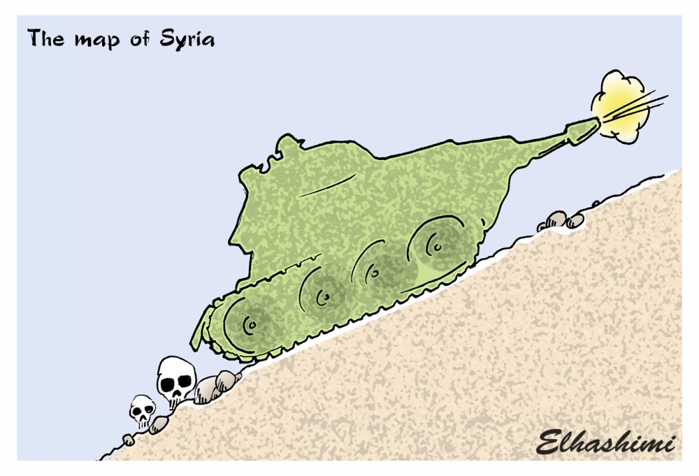 The map of Syria