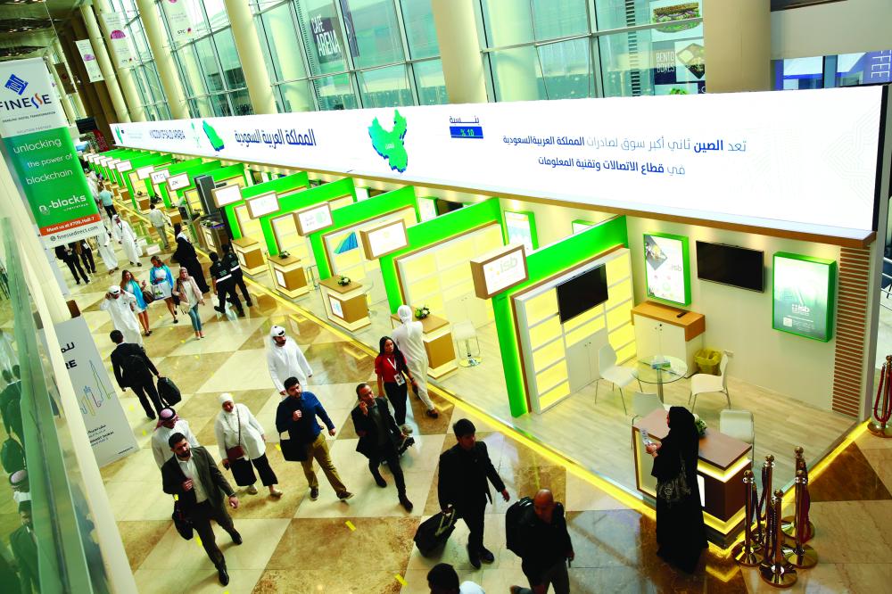 34 Saudi firms take part in GITEX 2018