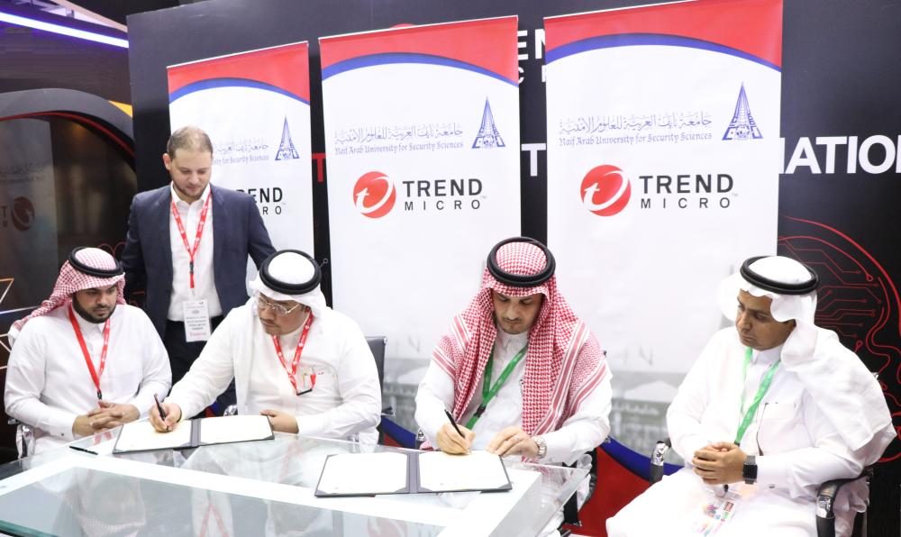 


Dr. Abdulmajeed Al-Banyan, president of Naif Arab University for Security Sciences, and Dr. Moataz Bin Ali, VP for Trend Micro Middle East and North Africa signing the deal.