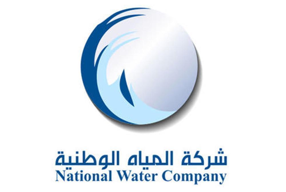 Demand for water trucks in Jeddah drops 20%, says NWC