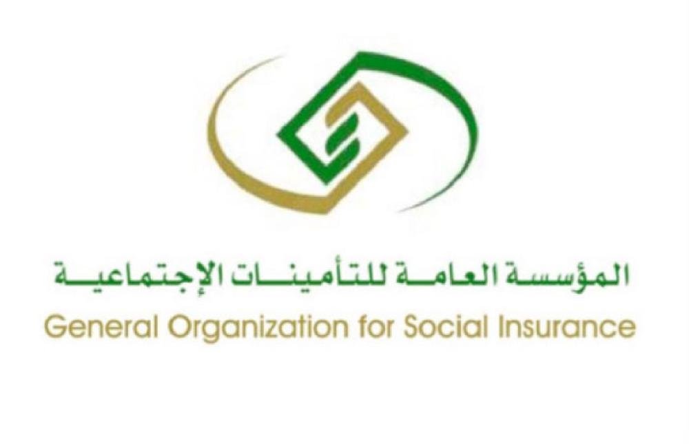 GOSI: 5.4% rise in number of Saudis, 6.6% drop in expats