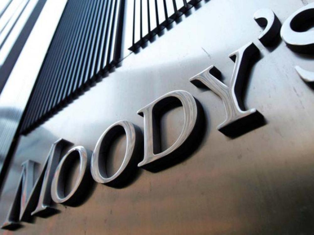 Moody's affirms Saudi Arabia's A1 rating, maintains stable outlook