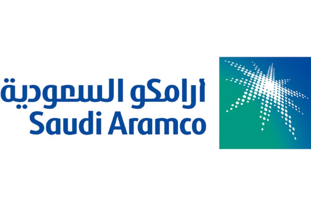 Saudi Aramco signs MoU with Zhejiang Petrochemical