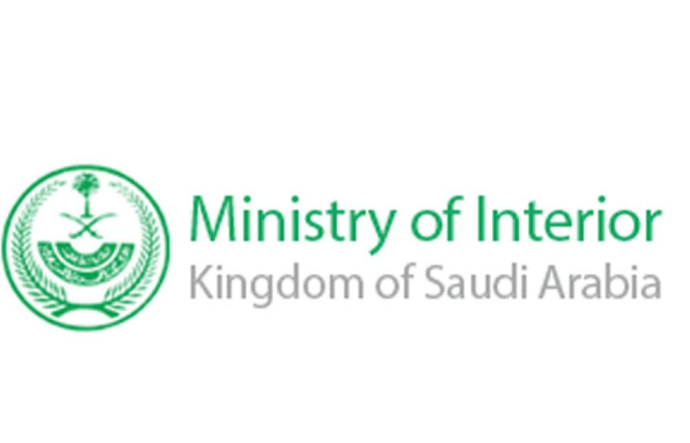 3 Saudis convicted of murdering
Indian workers executed in Qatif
