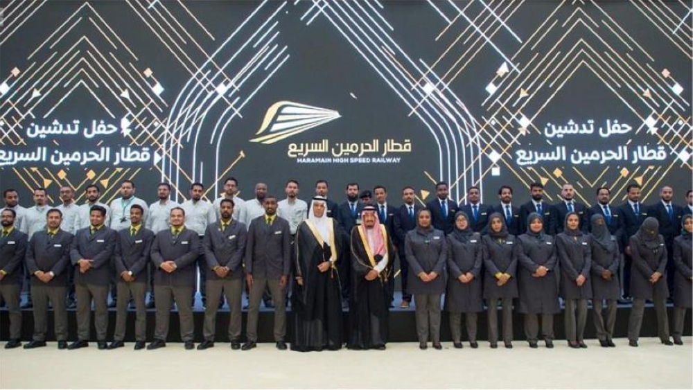 Best Uniforms behind the fame of Haramain Railway staff uniforms