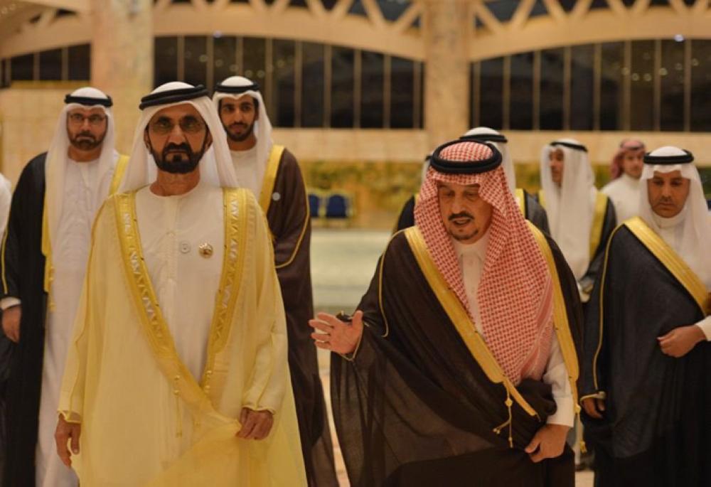 Dubai ruler arrives to attend FII
