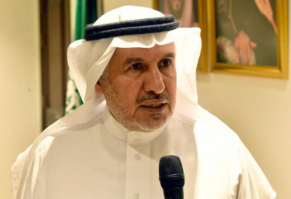 Saudi Arabia, UAE to provide $70 million to support Yemeni teachers