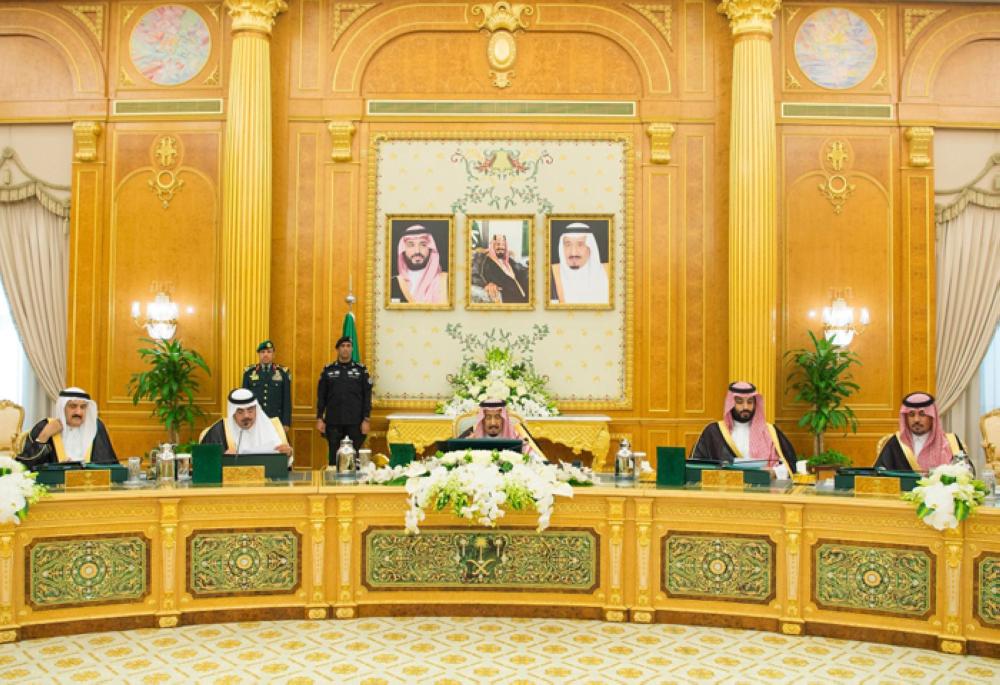 Custodian of the Two Holy Mosques King Salman chairs the weekly session of the Cabinet at Al-Yamamah Palace in Riyadh on Tuesday. — SPA