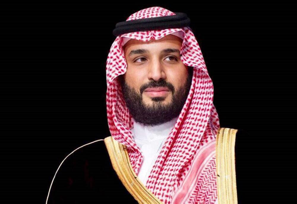 Muhammad Bin Salman