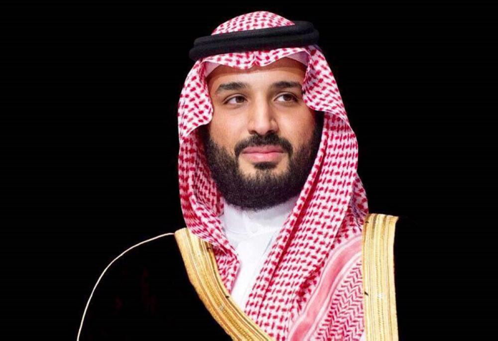 Muhammad Bin Salman