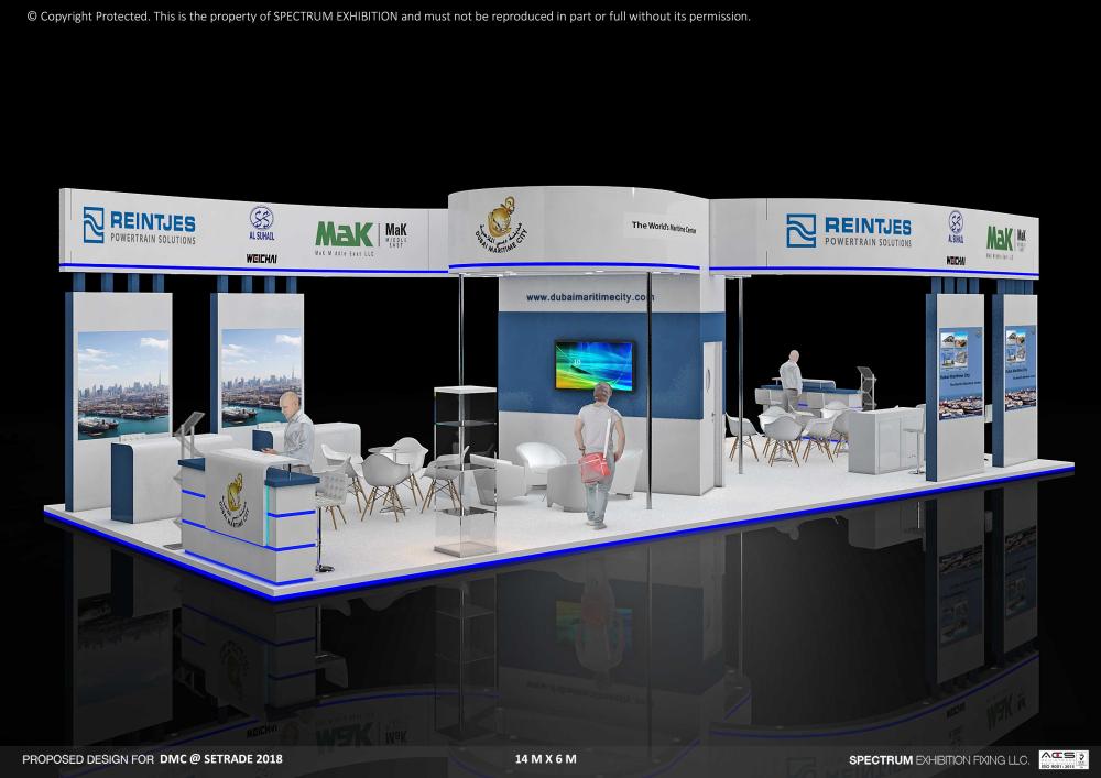 Stand at the upcoming Seatrade Maritime Middle East event