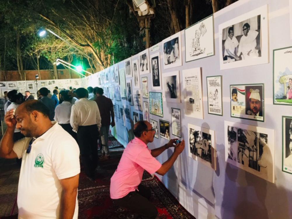 Jeddah exhibition showcases CH, the versatile genius