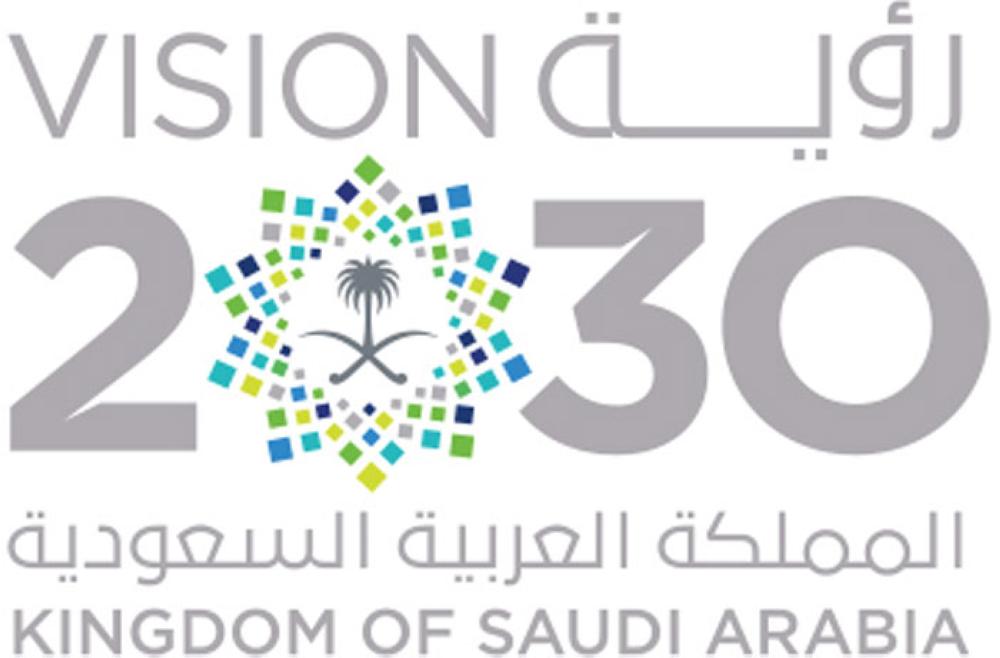 Saudi Arabia ranks 4th among G20 in reforms